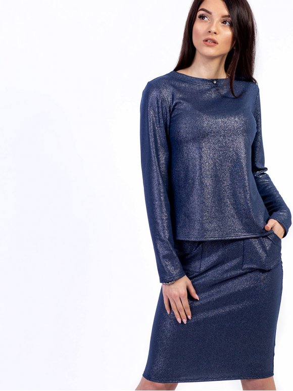 Костюм: стильная кофта с удлиненной спинкой + юбка с карманами. Арт.2640 Костюм: стильная кофта с удлиненной спинкой + юбка с карманами. Арт.2640