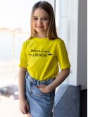 Детская футболка с патриотическим лозунгом 10133