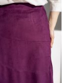 Стильная замшевая юбка size+ 3245