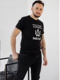 Мужская футболка с принтом "РУССКИЙ КОРАБЛЬ" 3425