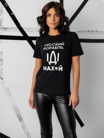 Патриотическая футболка с принтом "РУССКИЙ КОРАБЛЬ" 3423