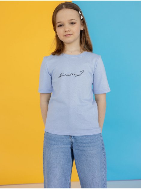 Дитяча футболка з принтом "вільна" 10137