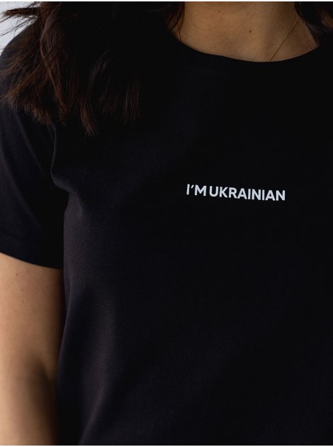 Женская футболка с принтом I'M UKRAINIAN 3455
