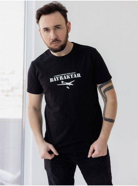 Чоловіча футболка з принтом "BAYRAKTAR" 3452