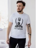 Мужская футболка с принтом "Козак" 3448