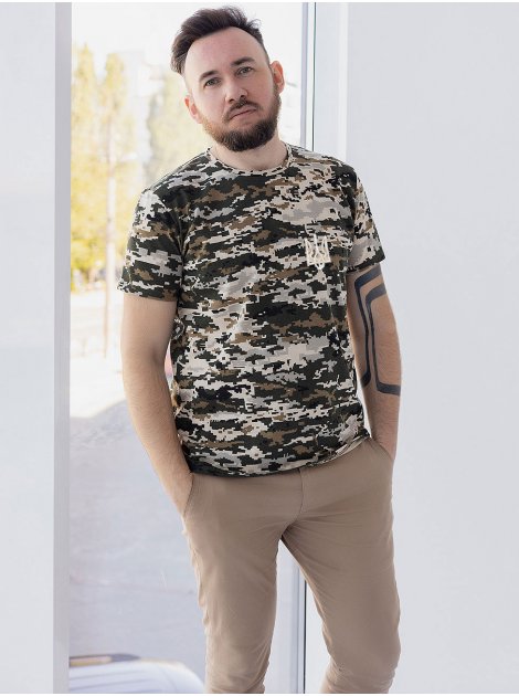 Мужская пиксельная футболка с вышитым Гербом Украины 3504