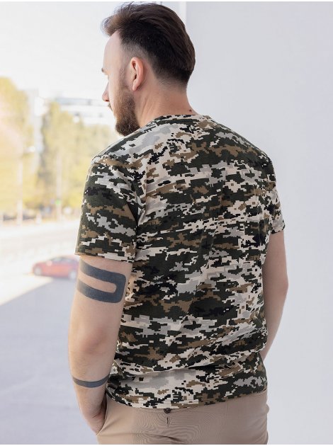 Чоловіча піксельна футболка з вишитим Гербом України 3504