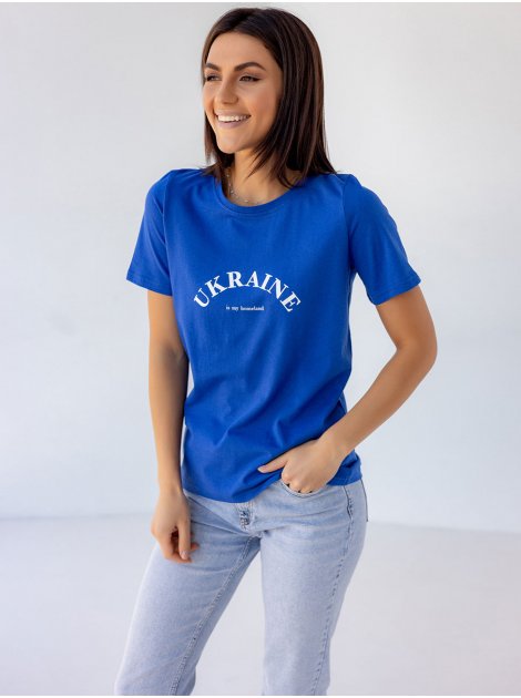 Жіноча футболка з принтом "Ukraine is my homeland" 3447