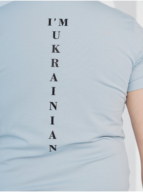 Чоловіча футболка з патріотичним принтом на спині 3872